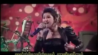 Lဆိုင်းဇီ - အချစ်နတ်ဆိုးလေး