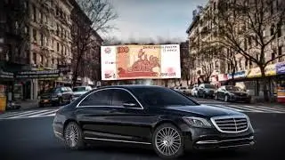 Богатей онлайн.