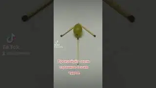 Неожиданно, но натурально.