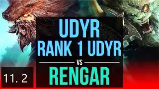 Udyr vs Rengar Jungle Season 11 How to Carry as Udyr