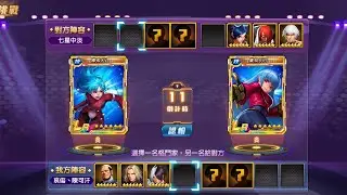 KOF98 UM OL - It's not fair...