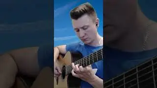 Альянс - На заре (гитара отрывки)