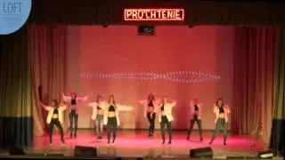 Студенческая весна 2017. ПГГПУ, филфак