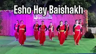 Esho Hey Baishakh II SHIVAS Creation II Nababorsho Special Program