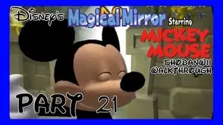 Disney's Magical Mirror Starring Mickey Mouse [21]