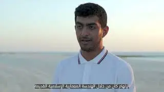 ضيفنا "صقر الغروب"