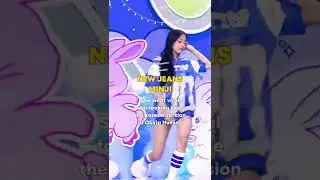 kpop idols who went viral on their debut day 