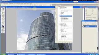 ПК Зауралье (Курган) - Как сделать ЭКСПОРТ из CorelDRAW