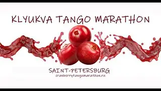 KLYUKVA Tango Marathon (Promo)