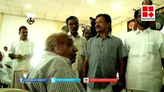 JDU meeting in Calicut │Reporter Live