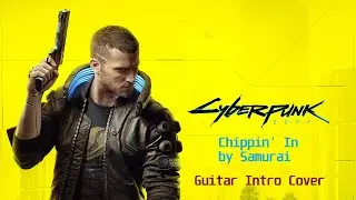 Cyberpunk 2077 | Guitar Cover Intro