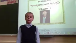Супрунюк