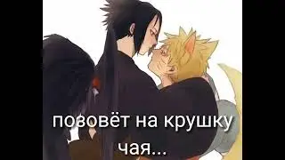 клип охота на лису//сасунару