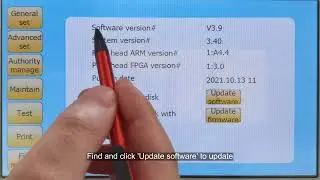 EA/EP Manual - Software Update