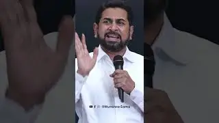 Mai Kon Hon ?  