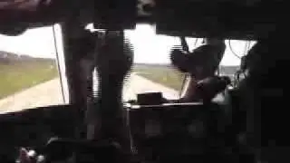 С Днём ВВС!!!! Жёлтая Дорога