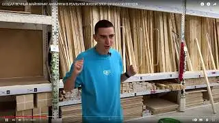 СМЕШНОЙ МОМЕНТ у ГЛЕНТА