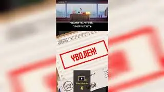 Обзор 🔷 The Firm/МЫ СТАЛИ АКЦИОНЕРОМ!
