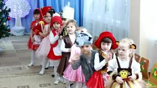 Вход на Новый год средняя группа