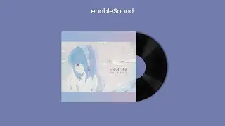 불꽃심장 (Flaming Heart) - 빛 "기적을 바라며" 🤍