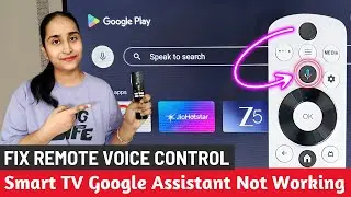 Google Assistant Problem Solved ✅ | Google Assistant Not Working on Android TV - Mic Problem Fixed!