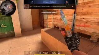Демка в союзники, но играем только с AWM🤯