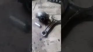 веста 127 двс