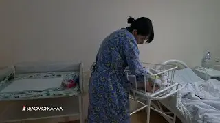 Северодвинский роддом: итоги-2022, первые новорожденные 2023 года 📹 TV29.RU (Северодвинск)