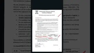ALLAHABAD UNIVERSITY |Bcom 2nd Merit List जारी|#cuet #allahabaduniversity
