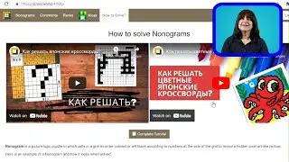 What's a Nonogram? A Tutorial Created by Anton in Ukraine