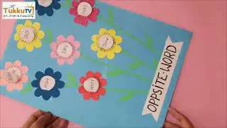 Opposite Word TLM | English TLM | TukkuTV