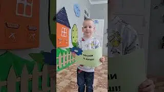 молодша група Мама