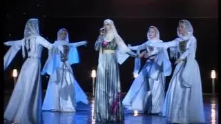 КАМЕТА САДУЛАЕВА - Дахар