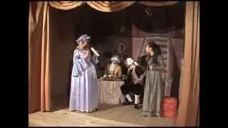 Недоросоль