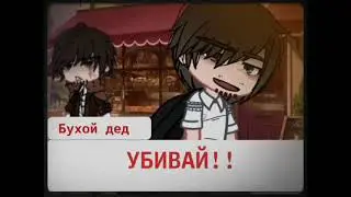 я потом переделаю