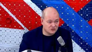 Форум 