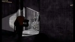 ЭТО ЧО ЗА