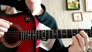 Lil Peep Yesterday | Oasis Wonderwall как играть на гитаре (guitar lesson)