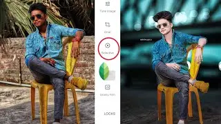 Snapseed Cb Face Smooth Photo Editing | Cb Editing Kaise Kare | Guru Editor