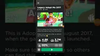 Как вернуть старый Adopt Me???