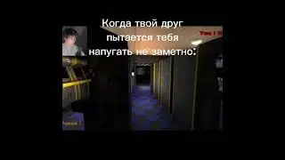 Жиза? Nuraligame