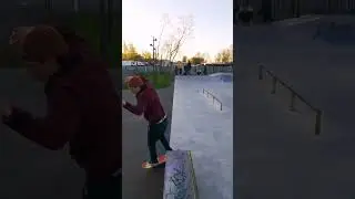 скейтборд #skateboarding #skatepark