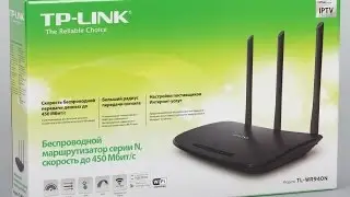 Обзор всех меню Wifi роутера Tp-Link 940N / TL-941ND 450 Mbit