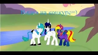 На конкурс Мила ТВ=)