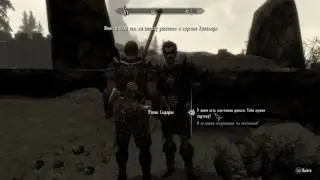 The Elder Scrolls V Skyrim #23 Курган Кальбьорн и инвестиции на раскопки