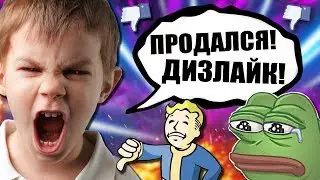 ПРОДАЖНЫЕ БЛОГЕРЫ