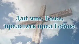 ДАРИНА КОЧАНЖИ 