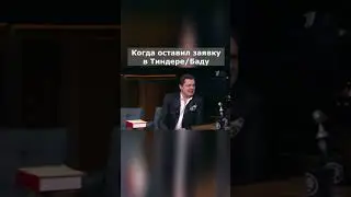Понасенков и приматы на шоу Вечерний Ургант 
