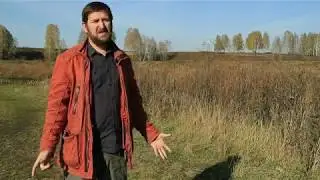 Не подумайте плохого