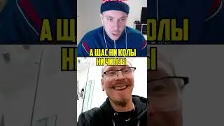 ЕВРОПЕЕЦ СМЕЕТСЯ НАД РУССКИМ ПОД САНКЦИЯМИ В ЧАТРУЛЕТКЕ